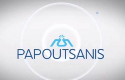 Το growth της Παπουτσάνης, οι νέες επενδύσεις και το δάνειο από την Ευρωπαϊκή Τράπεζα Επενδύσεων