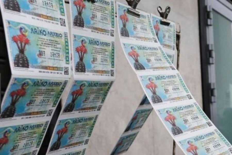 To Λαϊκό Λαχείο μοίρασε περισσότερα από 6.500.000 ευρώ τον Ιανουάριο