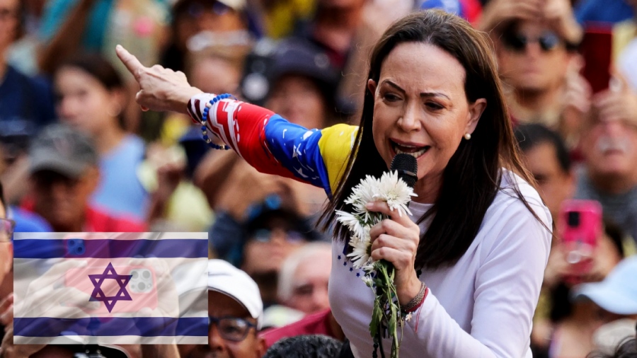 Αμόκ στη Λ. Αμερική: «Δαιμονική μάγισσα» του Ισραήλ η Machado - Εμπλοκή Mossad στη Βενεζουέλα για να ανατραπεί ο Maduro