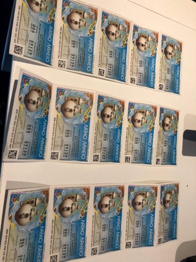 Τύχη βουνό μέσα στην ατυχία  του, του χάρισε 465.900 ευρώ στο Λαϊκό Λαχείο