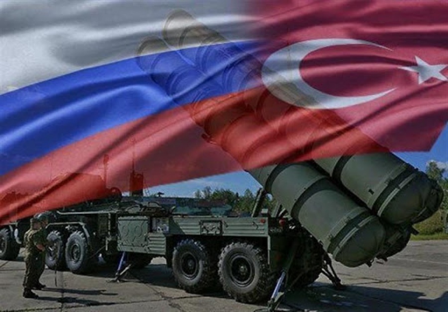 Η αγορά ρωσικών S 400 εκ μέρους της Τουρκίας ανησυχεί σοβαρά τις ΗΠΑ