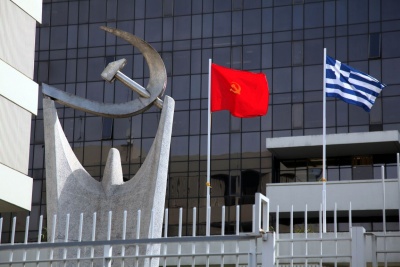 ΚΚΕ: Η κυβέρνηση ΣΥΡΙΖΑ – ΑΝΕΛ το πιο γρήγορο πιστόλι του κεφαλαίου και της ΕΕ