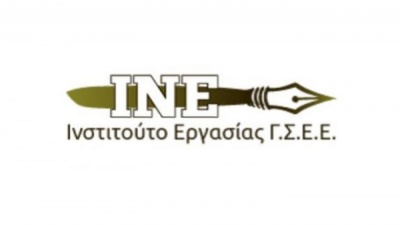 ΙΝΕ-ΓΣΕΕ: Μακρο – απογοήτευση και επιβράδυνση της ελληνικής οικονομίας παρά το susses story των επενδύσεων