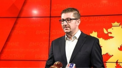 Mickoski (VMRO-DPMNE): Η Συμφωνία των Πρεσπών είναι επιζήμια για τα εθνικά συμφέροντα της FYROM
