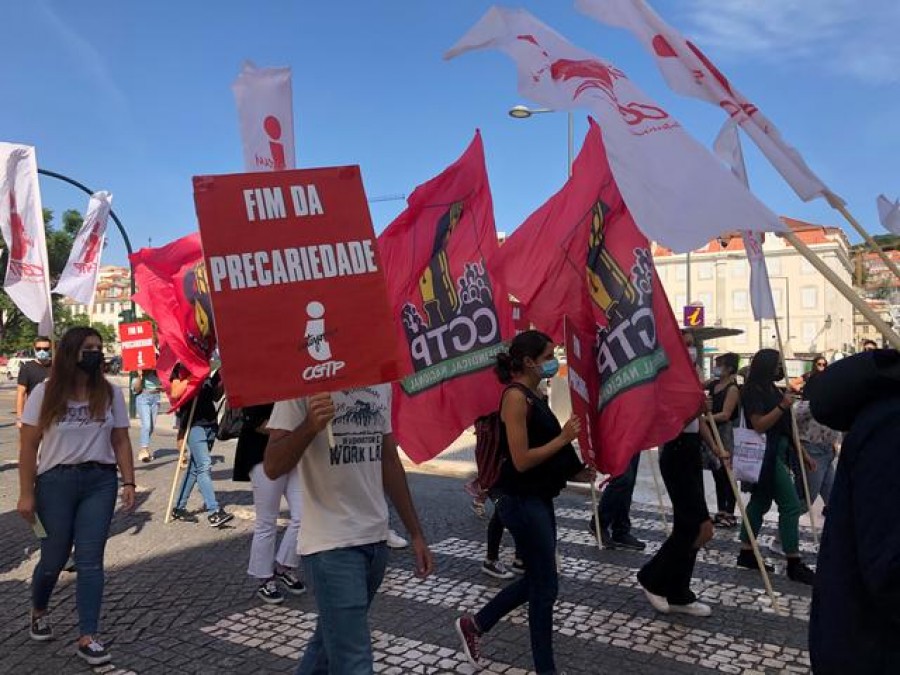 Πορτογαλία: Μεγάλες διαδηλώσεις για αυξήσεις μισθών και προστασία των θέσεων εργασίας