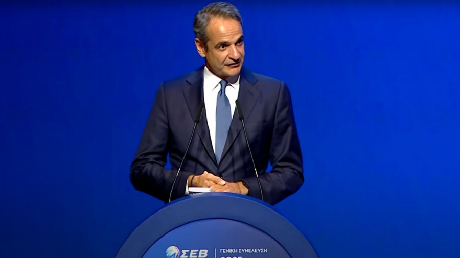 Μητσοτάκης: Η Ελλάδα-παρίας του 2015 δανείζεται σήμερα φθηνότερα από πανίσχυρες ευρωπαϊκές οικονομίες