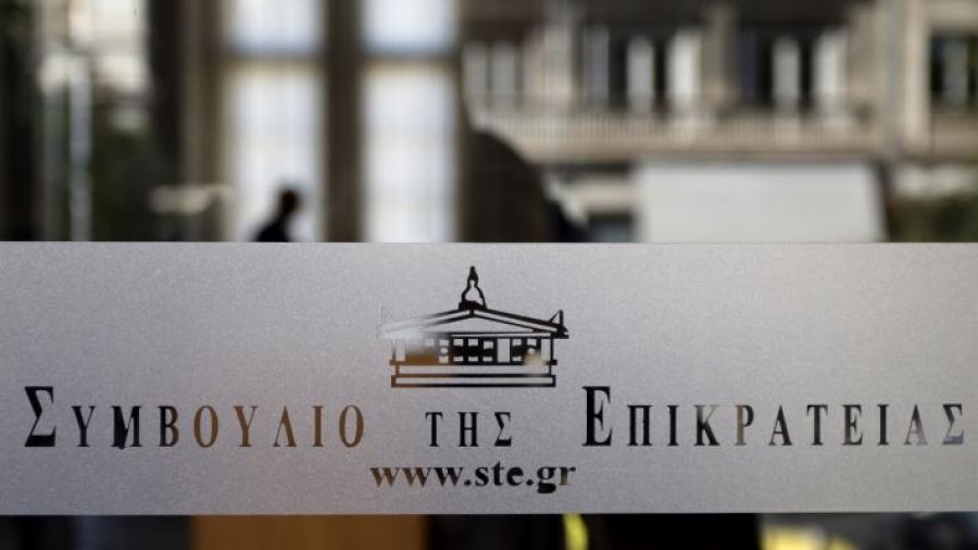 Ακυρώθηκαν από το ΣτΕ οι αντικειμενικές αξίες σε 12 περιοχές της Ελλάδος