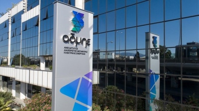 ΑΔΜΗΕ: Αποκαταστάθηκαν οι Γραμμές Μεταφοράς στη Θεσσαλία