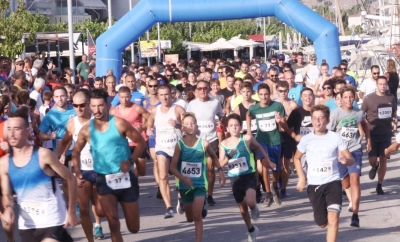 Κυκλοφοριακές ρυθμίσεις την Κυριακή στη Ν. Φιλαδέλφεια λόγω διεξαγωγής αγώνα δρόμου