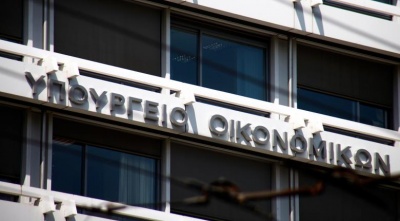 Στα 3,2 δισ. ευρώ το πρωτογενές πλεόνασμα του 2018 - Υστέρηση 2,7% στα έσοδα