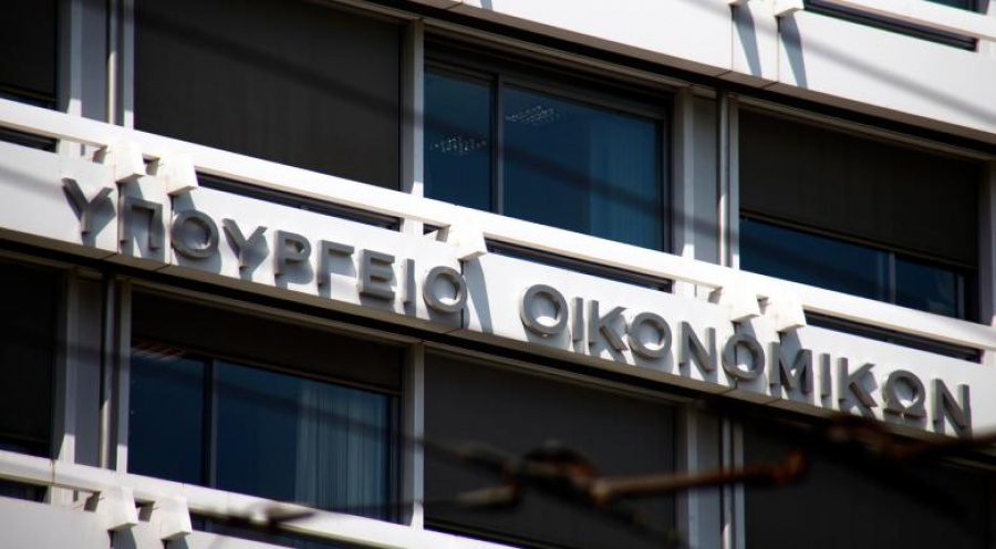 Στα 3,2 δισ. ευρώ το πρωτογενές πλεόνασμα του 2018 - Υστέρηση 2,7% στα έσοδα