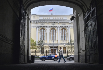 Διεθνείς τράπεζες προς Βρετανία: Παράνομη η κατάσχεση των ρωσικών περιουσιακών στοιχείων – Χρειάζεται νέο νομικό πλαίσιο