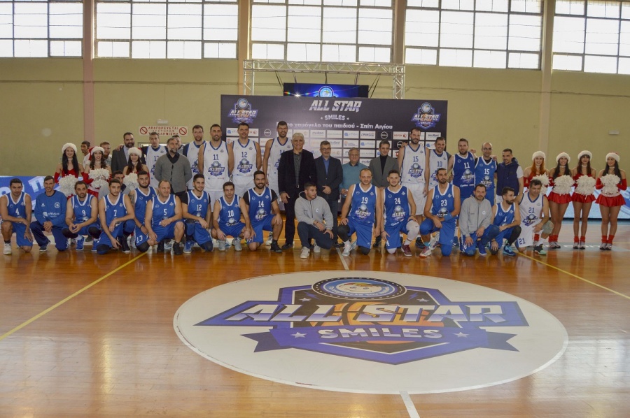 Τρίποντα Αγάπης στο Αίγιο