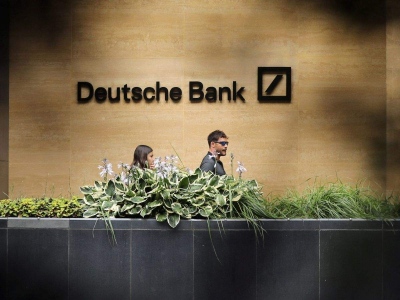 Deutsche Bank: Ισχυρά κέρδη 2,2 δισ. ευρώ στο α΄ τρίμηνο 2026, αντέχει το trading