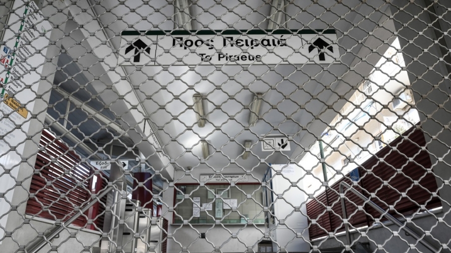 Απεργία στα ΜΜΜ - Ποιες ώρες θα κυκλοφορήσουν Μετρό, ΗΣΑΠ, Τραμ - Χειρόφρενο για λεωφορεία, τρόλεϊ