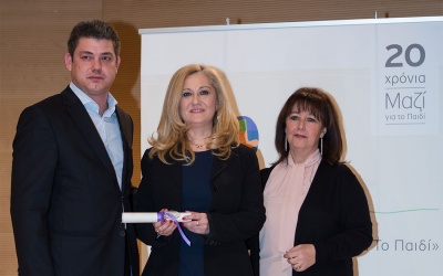 Τιμητική διάκριση στη ΔΕΛΤΑ από την Ένωση «Μαζί για το Παιδί»