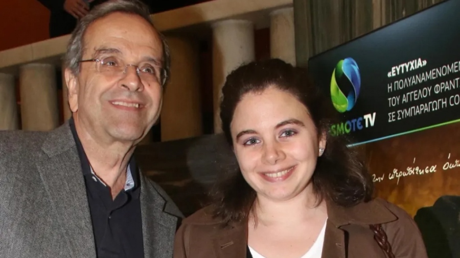 Σοκ: Πέθανε η κόρη του Αντώνη Σαμαρά, Λένα σε ηλικία μόλις 34 ετών