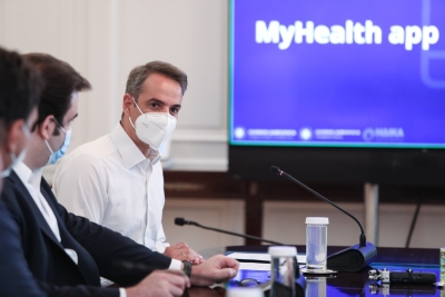 Μητσοτάκης για το MyHealth app: To πρώτο βήμα του προσωπικού φακέλου υγείας του κάθε πολίτη