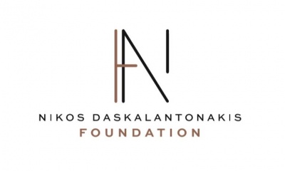 Δέκα Υποτροφίες στον Τουρισμό από το Ίδρυμα Νίκος Δασκαλαντωνάκης