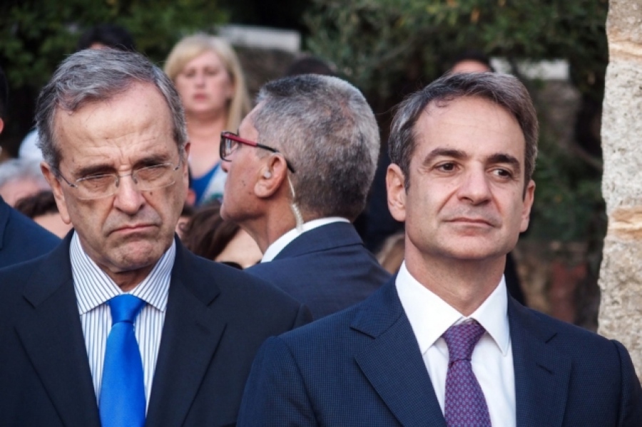 Προσφέρουν από το Μαξίμου... Γη και Ύδωρ στον Σαμαρά  για να μην κάνει κόμμα - Όλα όσα του υπόσχονται