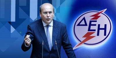 Χατζηδάκη: Πελάτες της ΔΕΗ με χρέη παριστάνουν τους αναξιοπαθούντες