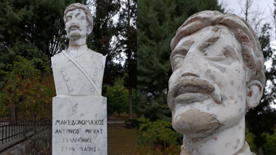 Στη Βουλή η υπόθεση βανδαλισμού των προτομών Μακεδονομάχων - Ζητά ευθύνες και αυστηρά μέτρα ο Δημητροκάλλης