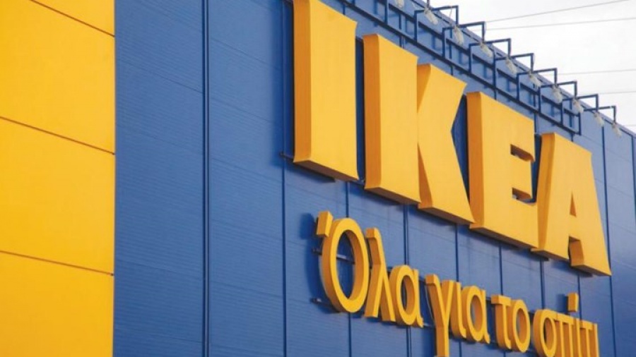 Housemarket: Αύριο (13/6) η Τακτική Γενική Συνέλευση