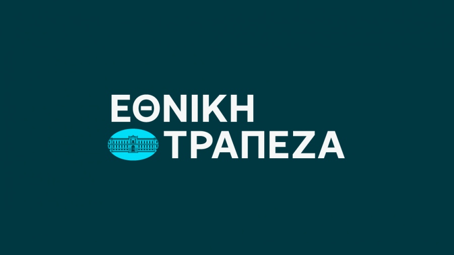 Στις 26 Μαρτίου ολοκληρώνει η Εθνική την εξαγορά ομολόγων 400 εκατ. ευρώ και νέα έκδοση ομολόγων 500 εκατ. ευρώ με 5,875%