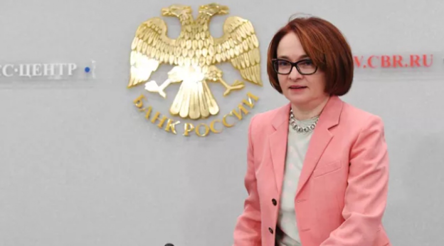 Κεντρική Τράπεζα της Ρωσίας: Παρέμβαση για να στηριχθεί το ρούβλι –  Άμυνα για την αποφυγή πιστωτικού γεγονότος με τη λήξη ομολόγων σε ξένο νόμισμα