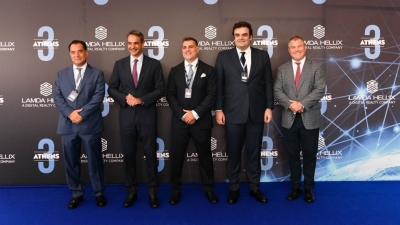 Lamda Hellix - Η τελετή θεμελίωσης του μεγαλύτερου Data Center στην Ελλάδα