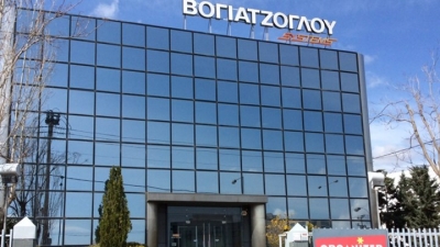 Αλλαγή στάσης από Βογιατζόγλου – Θα δώσει 0,19 ευρώ μέρισμα – Μερισματική απόδοση 10%