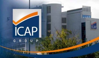 ICAP CRIF: Η Ελλάδα στην έβδομη θέση μεταξύ των κορυφαίων παραγωγών πρωτόχυτου αλουμινίου στην Ευρώπη
