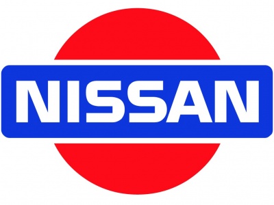 Nissan: Σταματά την παραγωγή της στο εργοστάσιο στη Βρετανία