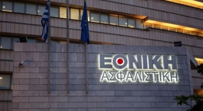 Στο κενό η προσπάθεια για συνάντηση με την Πειραιώς των εργαζομένων στην Εθνική Ασφαλιστική