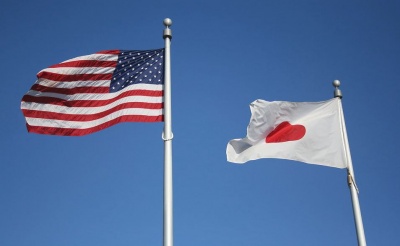 Παγιδευμένες οι κεντρικές τράπεζες ΗΠΑ και Ιαπωνίας - Δε θα μπορέσουν να αντιμετωπίσουν μία νέα ύφεση