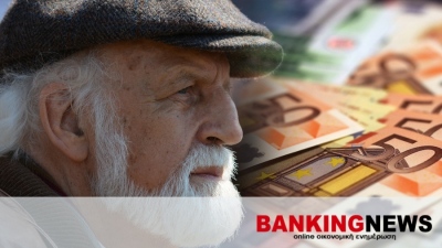 «Μάχη» για τις κρατήσεις της Εισφοράς Αλληλεγγύης 440.000 συνταξιούχων - Η πιλοτική δίκη 7/10 που θα φέρει μειώσεις έως 50%
