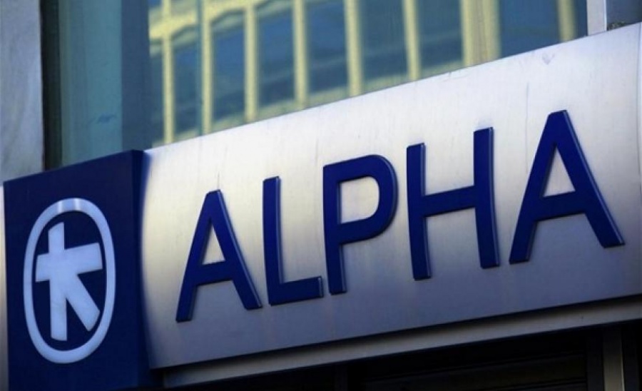 Alpha Bank: Με 5,85% στα δικαιώματα ψήφου η BlackRock