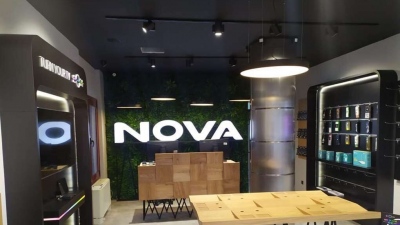 Δωρεάν επικοινωνία για τους συνδρομητές Nova που έχουν πληγεί από τις καταστροφικές πυρκαγιές