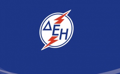 ΔΕΗ: Ειδικός διαπραγματευτής στο ΣΜΕ η Alpha Finance