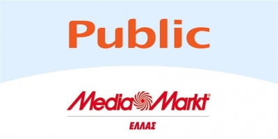 Η μεγαλύτερη Black Friday με υπογραφή Public και MediaMarkt