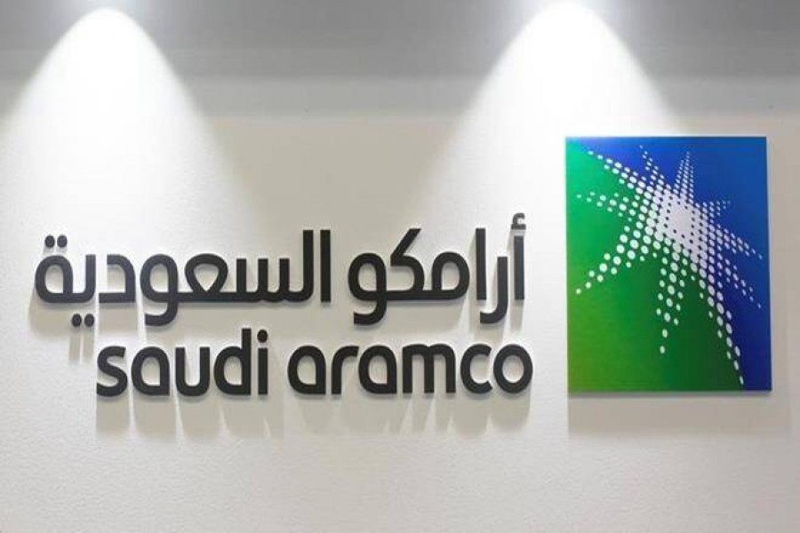 Saudi Aramco: Πτώση 73,4% τα κέρδη στο β' 3μηνο του 2020 στα 6,6 δισ. δολάρια