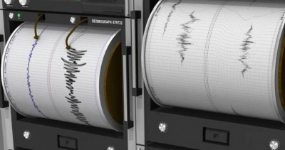 Σεισμός 4,1 Ρίχτερ στον θαλάσσιο χώρο νότια της Ζακύνθου – Καμία ανησυχία