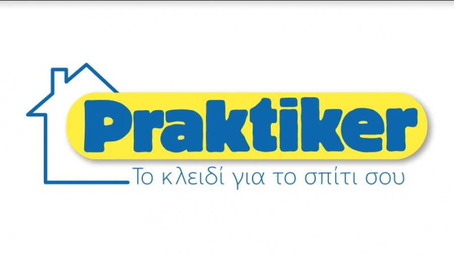 Η Praktiker Hellas κατακτά την 4η θέση πανευρωπαϊκά για το καλύτερο εργασιακό περιβάλλον στον κλάδο του λιανεμπορίου