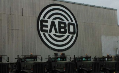 ΕΛΒΟ: Ανακοίνωση των εργαζομένων για τις μετατάξεις