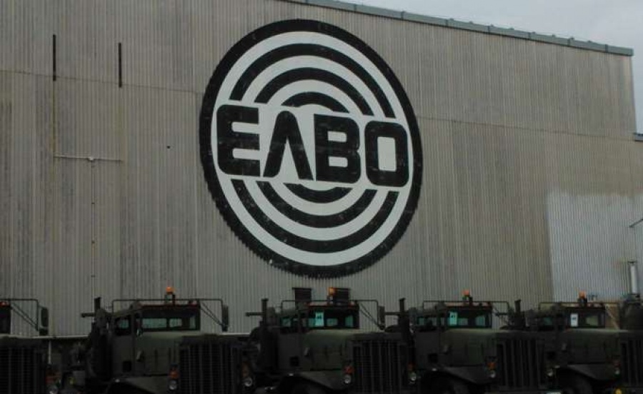 ΕΛΒΟ: Ανακοίνωση των εργαζομένων για τις μετατάξεις