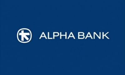 Alpha Bank: Διέθεσε 1,89 εκατ. δωρεάν μετοχές σε 56 στελέχη
