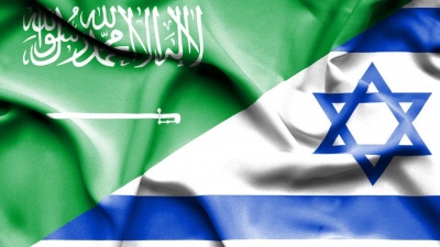 Ισραήλ: Αργεί ακόμη, η oποιαδήποτε σφυρηλάτηση των σχέσεων με τη Σαουδική Αραβία