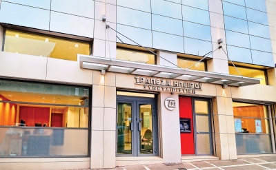 Τράπεζα Ηπείρου: Πράσινο φως σε ΑΜΚ 30 εκατ. ευρώ και είσοδο του Π. Νομικού
