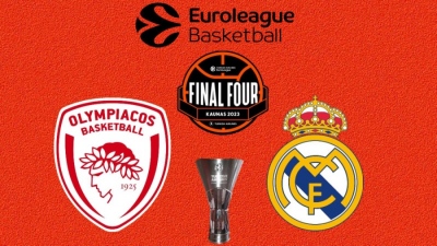 EuroLeague Final-4 Κάουνας: Ολυμπιακός – Ρεάλ Μαδρίτης 19-12 (8') LIVE