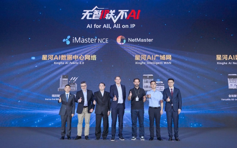 Huawei Connect 2025 στην Σαγκάη: H νέα εποχή των έξυπνων δικτύων ενσωματώνει την Τεχνητή Νοημοσύνη